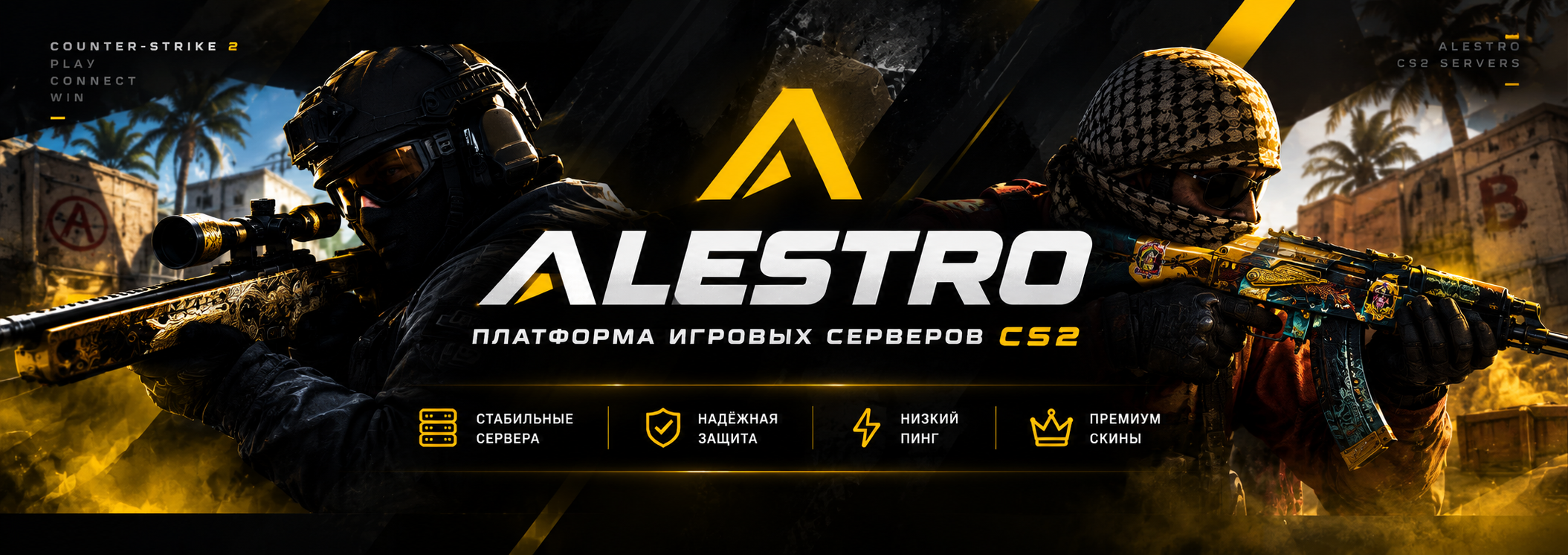 CS2 ALESTRO Banner